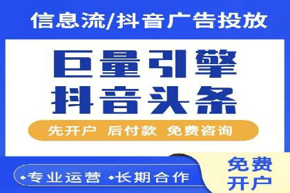 探索sem推广竞价的无限可能：成功案例集锦