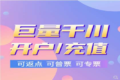 百度推广月费投入案例分析