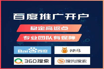 百度信息流广告在金融行业的应用案例