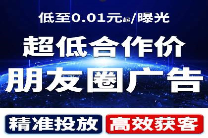 百度推广代理商的客户案例：从零到一的突破